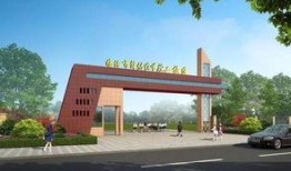 临汾最新爆料新学校