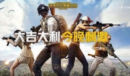 吃鸡渣男爆料视频大全下载,真实事件还原，情感陷阱深度剖析