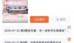 吃瓜公众号资源免费
