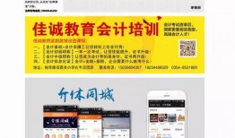 南昌资讯爆料圈子网最新,最新热点事件大盘点！