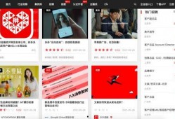 建哥爆料视频大全最新网站,最新网站视频大全精彩内容抢先看
