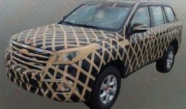 新h9最新爆料拉花,科技与艺术的完美融合