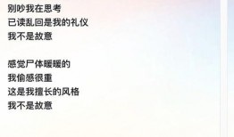 热门最新爆料经典音乐歌曲,揭秘热门爆料中的经典音乐歌曲