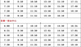 徐州八孩爆料人员名单最新,揭开尘封的真相