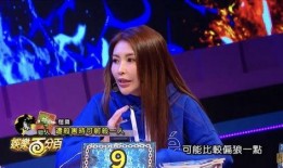 y姐直播最新爆料,娱乐圈最新爆料大揭秘！