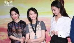 吃瓜群众看娱乐圈