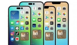 苹果14最新爆料配色,时尚潮流，色彩盛宴