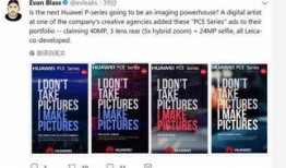 华为大神爆料冬奥会视频,冬奥会背后的科技力量与精彩瞬间