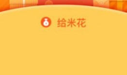 爆料米花视频大全下载,揭秘热门视频盛宴
