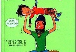 安迪父子在线观看,在线观影，共度温馨时光