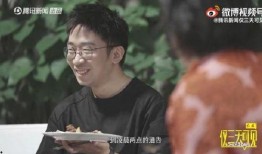 圈内爆料杨迪是哪一期,揭秘明星跨界背后的秘密——揭秘某节目最新一期精彩看点