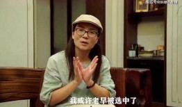 苟晶最新爆料视频