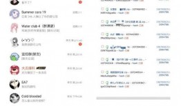 最新吃瓜网站爆料大全图片,最新吃瓜网站爆料大全图片大汇总