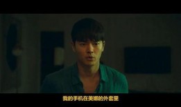 韩剧喜剧在线观看,喜剧盛宴，在线狂欢时刻