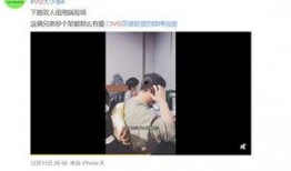 大力爆料金钰雯视频播放,揭秘幕后故事与精彩瞬间