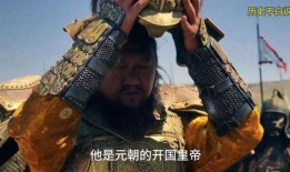 忽必烈在线观看,铁骑征服下的帝国传奇