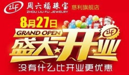 慈利新闻爆料电话,揭秘身边事，倾听民声心声