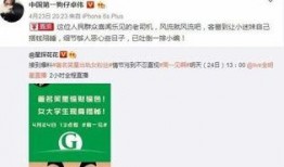 卓伟最新爆料汪东城,汪东城疑涉重大事件，真相即将揭晓