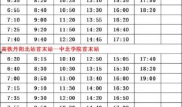 徐州八孩爆料人员名单最新,揭开尘封的真相