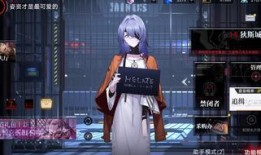 无期迷途最新爆料,揭秘剧情反转与角色命运揭晓！