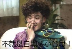 青岛大妈爆料视频最新版,揭秘事件背后惊人真相！