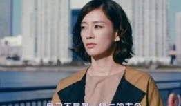 舅舅爆料绫华皮肤视频,揭秘绫华皮肤制作幕后花絮