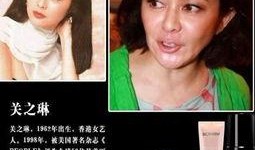 娱乐圈爆料照片真实