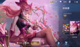 孙尚香皮肤爆料最新视频,孙尚香新皮肤惊艳亮相！视频揭秘独特设计与技能特效