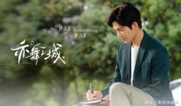 爆料钟汉良秦岚的视频是真的吗,真相究竟如何？