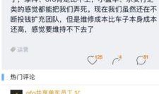 小黄爆料最新视频,惊人内幕大公开！