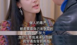 娱乐圈爆料照片真实