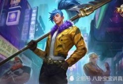 乐福爆料原画视频下载,揭秘游戏幕后制作过程