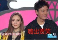2024中旬娱乐圈吃瓜热门事件,盘点那些令人瞩目的“瓜界风云”
