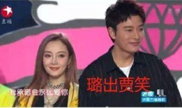2024中旬娱乐圈吃瓜热门事件,盘点那些令人瞩目的“瓜界风云”