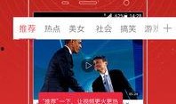大力爆料金钰雯视频播放,揭秘幕后故事与精彩瞬间