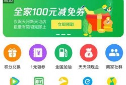 聚多汇最新爆料