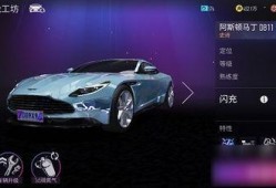 王牌竞速爆料最新小牛视频,王牌竞速最新动态，速度与激情再升级！