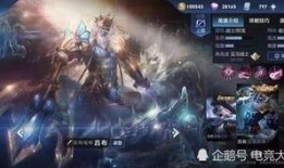 皮肤爆料最新最准,最新最准的护肤趋势与秘籍