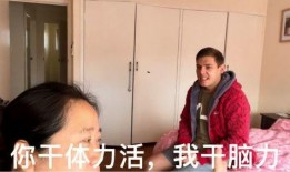 超帅网红吃瓜视频大全,全网热议！超帅网红吃瓜视频大盘点