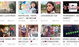 大美智善爆料视频下载,下载背后的真相与启示