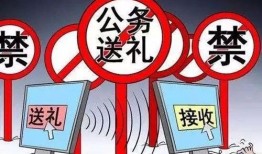 违反道德新闻爆料找谁,道德新闻爆料追踪调查