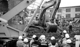 石家庄男人爆料新闻事件,揭秘背后惊人真相