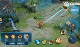 嬴政重做爆料最新内容,新技能、新造型，王者归来！