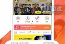 全国黑料爆料视频网站下载