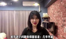 烟妹最新爆料新闻,娱乐圈最新爆料事件深度解析