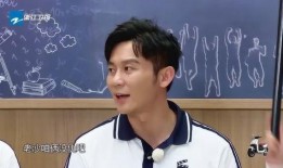 吴磊爆料金靖抠鼻子视频,明星日常也接地气