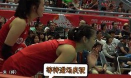 女排队员爆料视频最新,训练幕后故事与心路历程