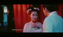 古代伦理片大在线观看,穿越时空的道德启示录