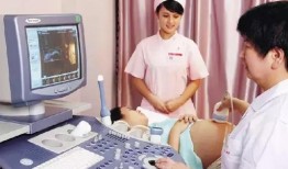 医院孕妇爆料视频大全下载,真实孕期生活大公开