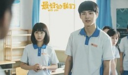 圈内人士爆料谭松韵王凯,圈内人士曝神秘新动态